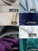 شومیز مجلسی جواهردوزی _مدل ملکا